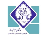 تسلیت خانه توسعه آذربایجان به رئیس جمهور پیشین ایران